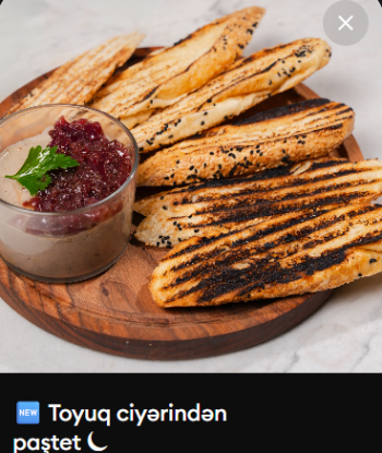 TOYUQ CİYƏRİNDƏN PAŞTET